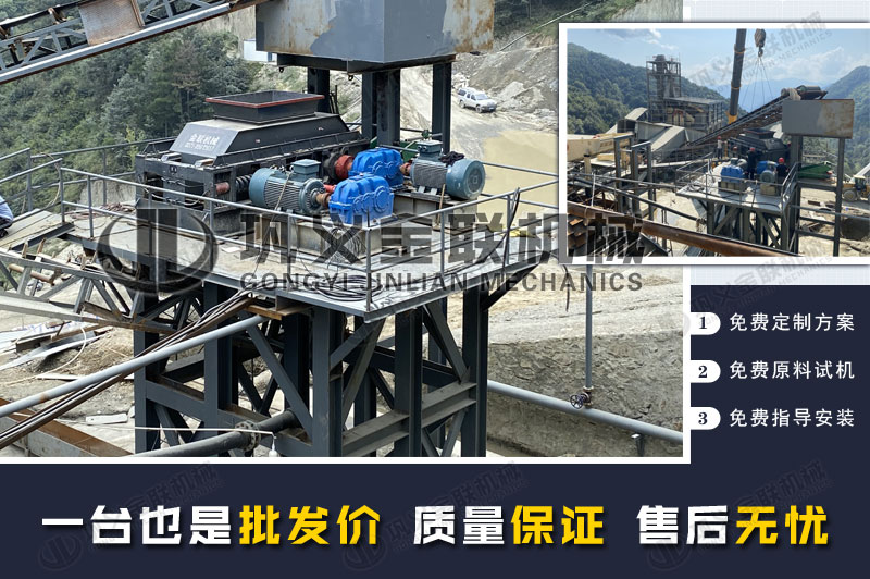 時產(chǎn)30噸礦石制砂機多少錢一臺，有哪些合適的型號？