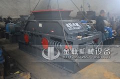 2PG1208大型液壓對輥制砂機發(fā)往河南洛陽